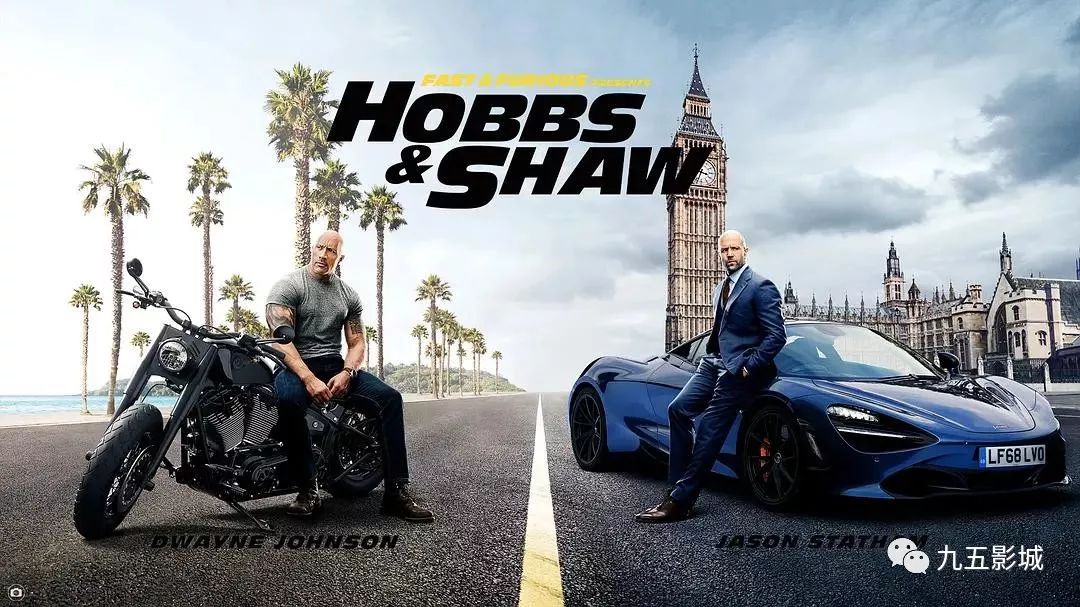 速度与激情9特别行动：硬汉搭档的爆笑冒险，带你体验极致飙车与欢乐互怼