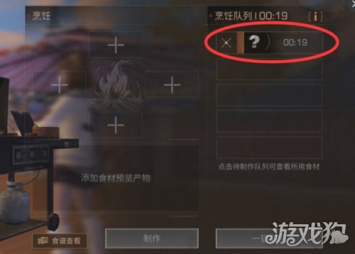 艾希游戏全攻略：解锁隐藏成就与剧情解析，轻松体验末世冒险乐趣