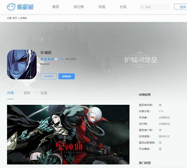 免费单机游戏大全：零门槛畅玩，无需付费与联网的精品游戏推荐