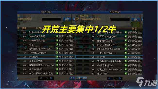 免费单机游戏大全：零门槛畅玩，无需付费与联网的精品游戏推荐