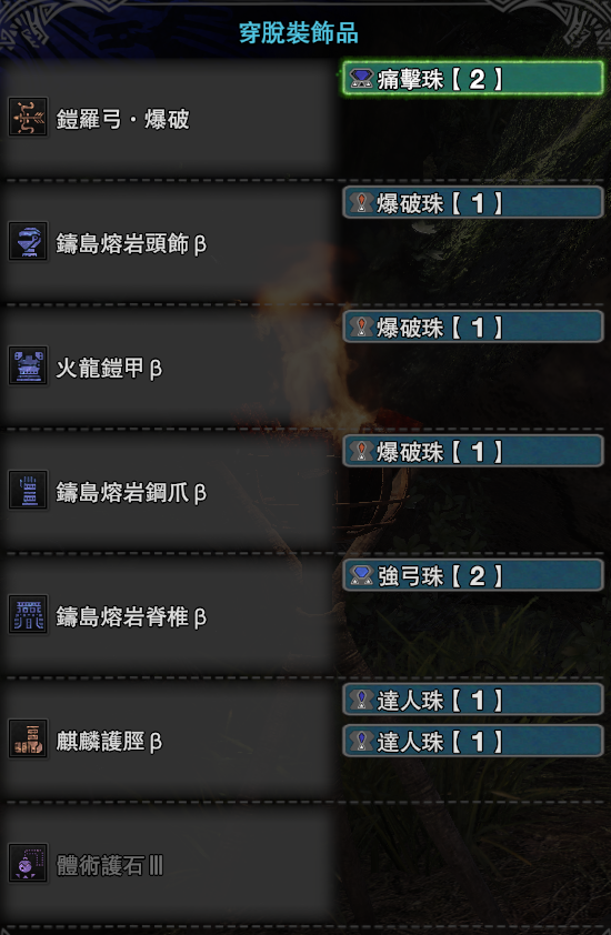 飞碟射击全攻略：从装备选择到进阶技巧，轻松提升命中率