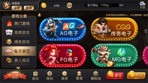 游戏下载网：安全获取免费游戏资源的完整指南与平台推荐