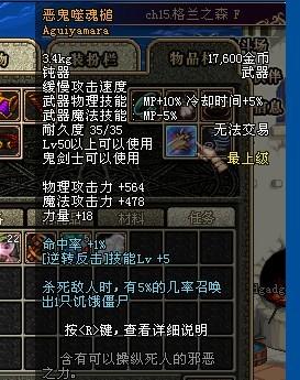 武士之刃的起源、特点与保养全攻略：轻松掌握日本刀的历史文化与日常维护技巧