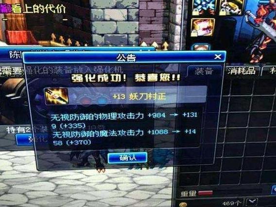 武士之刃的起源、特点与保养全攻略：轻松掌握日本刀的历史文化与日常维护技巧