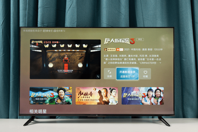 小米TV选购指南：从入门到高端，轻松选对型号，解决你的电视选择难题