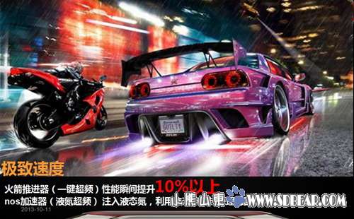 极品赛车游戏全解析：从文化魅力到配置指南，带你体验极速梦想