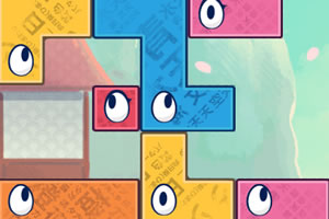 七巧板小游戏：益智乐趣与创意拼图技巧全攻略