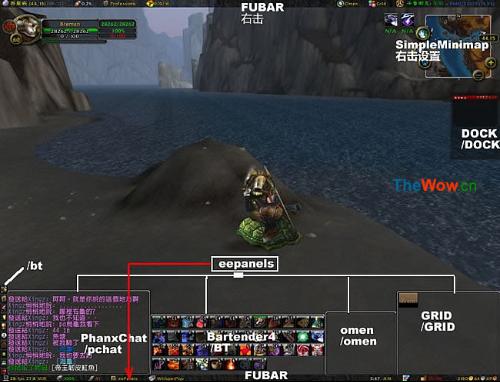 wow数据库优化与备份指南：轻松解决魔兽世界私服开发难题，告别数据丢失与卡顿烦恼