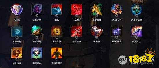 地牢猎手3：新手快速上手攻略，职业选择与副本技巧全解析