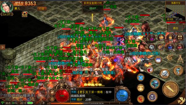 传奇仿盛大合击：重温热血青春，轻松下载安装与职业搭配攻略