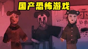 纸人2剧情全解析：揭秘殷府百年恩怨与救赎之路，带你轻松通关