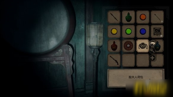 纸人2剧情全解析：揭秘殷府百年恩怨与救赎之路，带你轻松通关