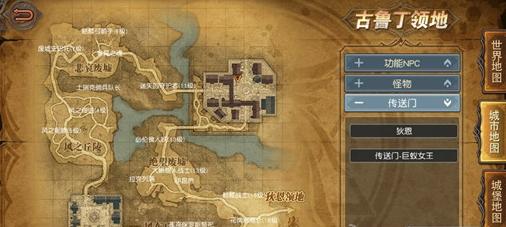 天堂2新手攻略：从入门到精通，重温经典MMORPG的震撼与乐趣