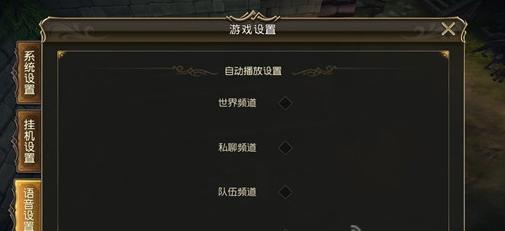 天堂2新手攻略：从入门到精通，重温经典MMORPG的震撼与乐趣