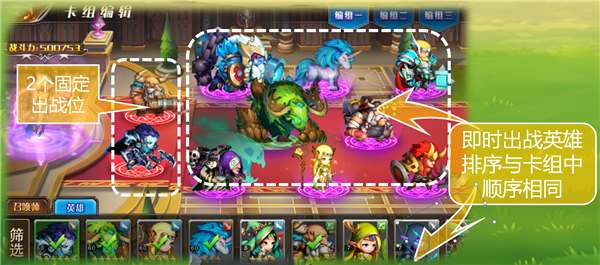 征途sf发布网：一站式私服导航，轻松获取最新开服信息与游戏下载