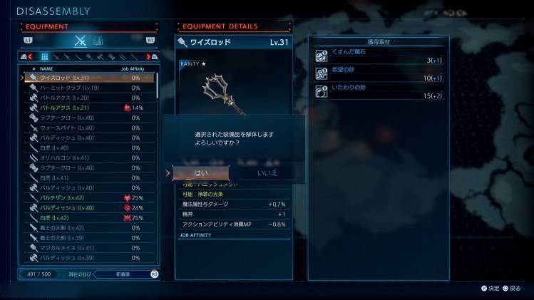 星河战舰全系列终极指南：从起源到新作，轻松掌握游戏电影观看顺序与攻略技巧