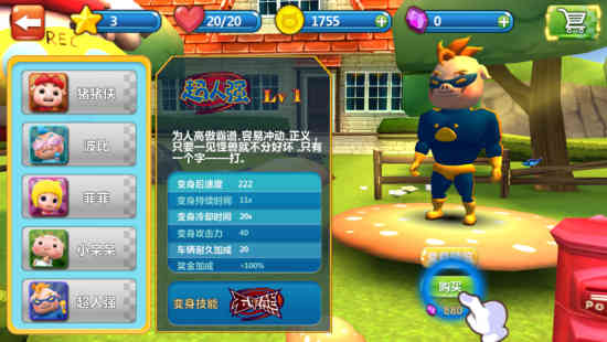 天翼决游戏攻略大全：从新手入门到高手进阶，轻松掌握战斗技巧与角色培养