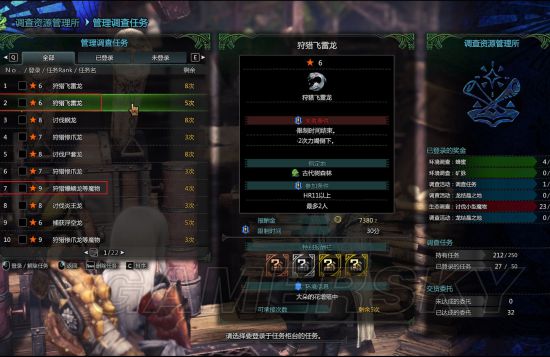 游戏联盟新手入门全攻略：从零基础到精通，快速上手不再迷茫