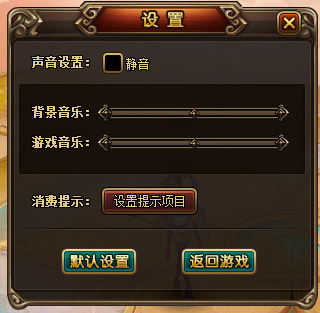 游戏联盟新手入门全攻略：从零基础到精通，快速上手不再迷茫