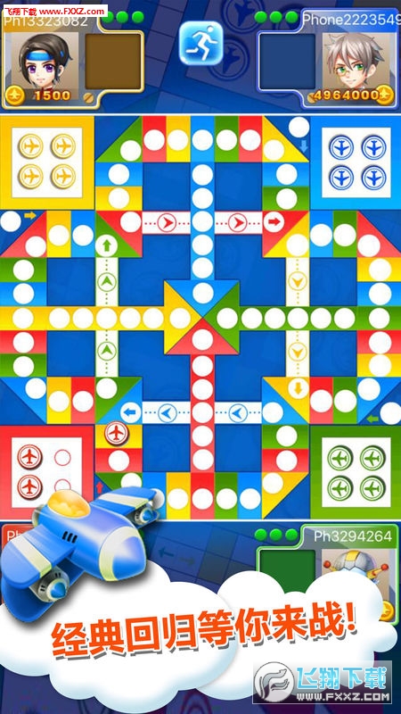 飞行棋小游戏免费畅玩攻略：从新手到高手的必胜技巧与线上平台推荐