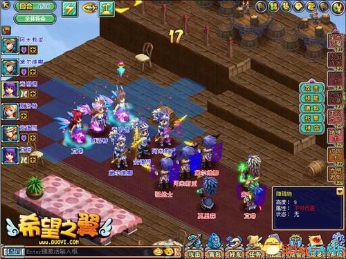 东方萃梦想攻略：轻松掌握格斗技巧与隐藏要素，体验幻想乡对战乐趣