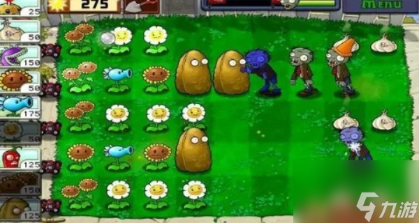 植物大战僵尸DS版攻略：解锁隐藏关卡与高分技巧，轻松通关享受游戏乐趣