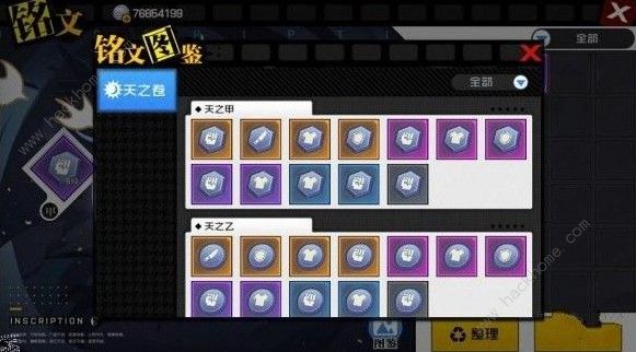 18c micbiz王者荣耀全面攻略：从新手到高手的进阶技巧与版本解析