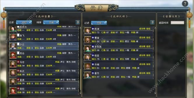 18c micbiz王者荣耀全面攻略：从新手到高手的进阶技巧与版本解析