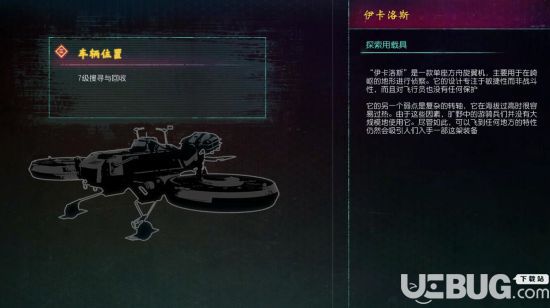 破碎大厅钥匙获取全攻略：快速解锁副本，告别繁琐任务，轻松享受游戏乐趣