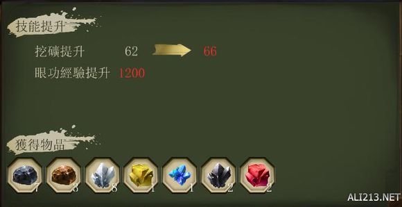 侠客风云传杭州全攻略：轻松解锁隐藏任务与最优奖励，告别卡关烦恼