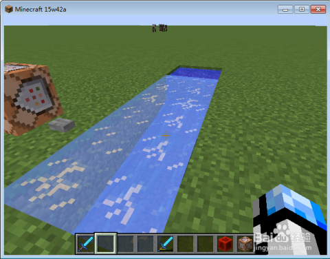 我的世界1.4.2版本全面解析：凋灵召唤、信标系统与性能优化全攻略，轻松掌握游戏技巧