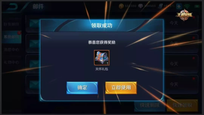 我的世界1.4.2版本全面解析：凋灵召唤、信标系统与性能优化全攻略，轻松掌握游戏技巧