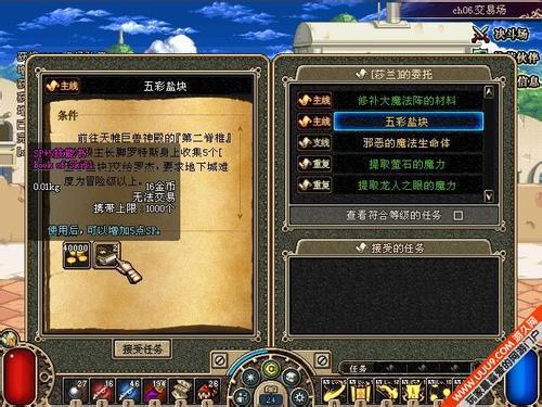 守卫剑阁隐藏英雄密码全攻略：轻松解锁强力英雄，告别卡关烦恼