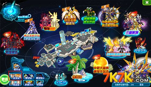 赛尔号7k7k游戏攻略：新手快速上手与精灵培养技巧，轻松享受星际探险乐趣