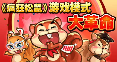 新利棋牌下载安装与游戏攻略：轻松上手，畅享在线棋牌乐趣