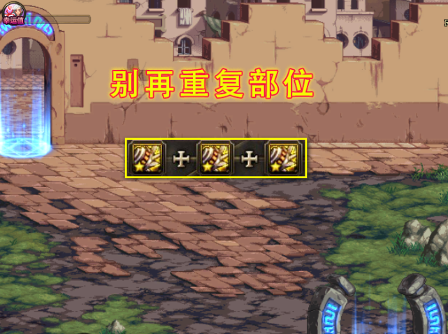 DNF卢克西副本全攻略：轻松掌握机制与装备搭配，快速通关不再痛苦