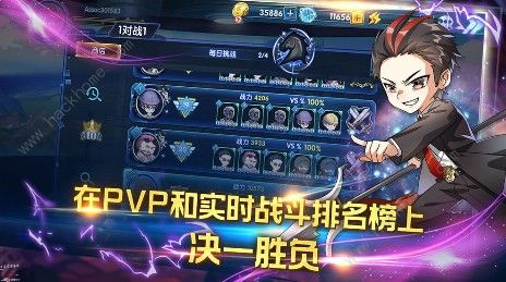 三国来了：新手快速上手攻略与进阶技巧，轻松称霸三国世界