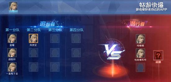 英雄vs模式攻略：非对称对抗玩法解析与实战技巧，轻松掌握英雄与反派克制关系