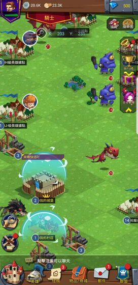 英雄城堡：新手到高手的完整攻略，轻松掌握塔防策略与英雄养成