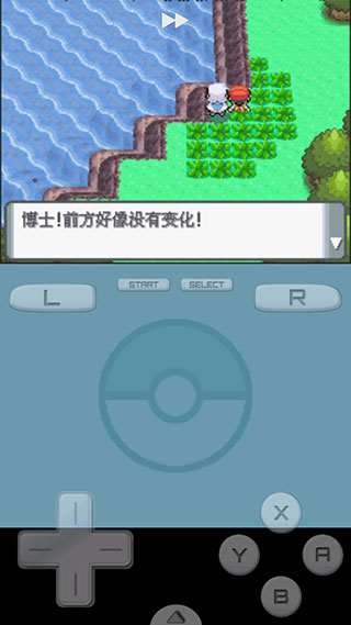 口袋妖怪珍珠金手指使用指南：轻松解锁稀有精灵与无限资源，告别枯燥刷怪