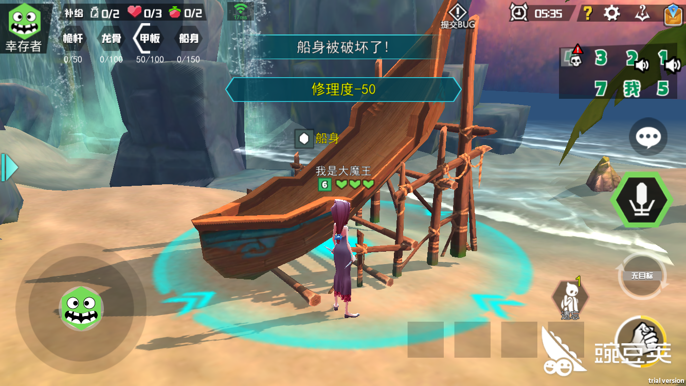 云之遥游戏攻略：新手入门技巧与剧情解析，轻松掌握战斗系统与隐藏要素