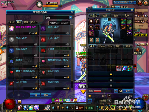 DNF加速器推荐：告别卡顿延迟，畅享地下城与勇士丝滑连招体验