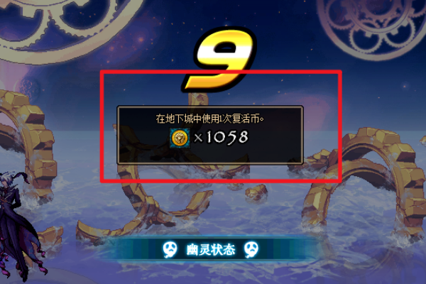 DNF加速器推荐：告别卡顿延迟，畅享地下城与勇士丝滑连招体验