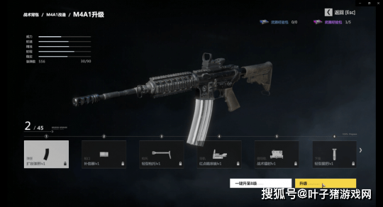 生死狙击2新手到高手进阶攻略：掌握基础操作、枪械搭配与战术意识，轻松提升战力