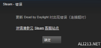 DX11下载全攻略：从兼容性检查到安装验证，轻松解决游戏图形问题