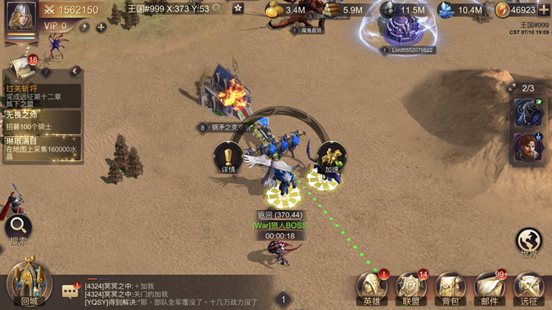 英雄无敌3下载全攻略：轻松获取经典游戏，重温魔法世界冒险乐趣