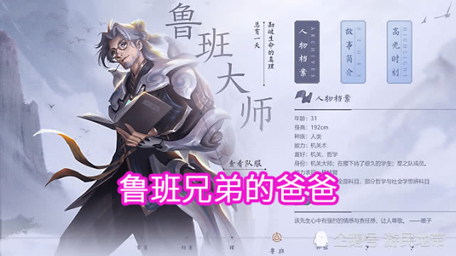 剑术大师亲授：从基本功到心法融合的完整剑道修行指南