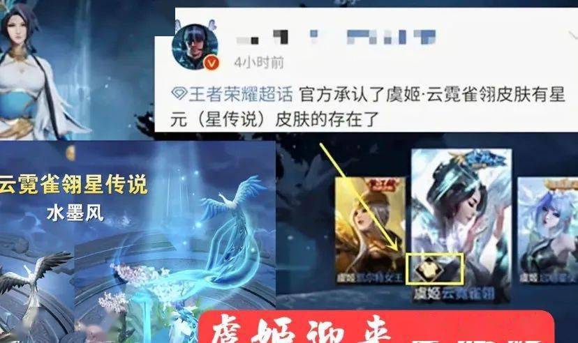 大乔白鹤梁皮肤全攻略：轻松掌握连招技巧与获取方法，享受水墨文化之美