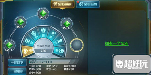 军旗游戏攻略：从入门到精通的完整指南，轻松掌握制胜技巧