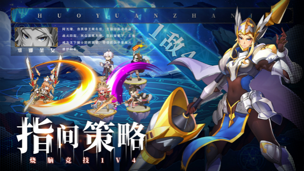 魔女的夜宴：沉浸式魔法手游，体验角色养成与剧情冒险的奇幻世界